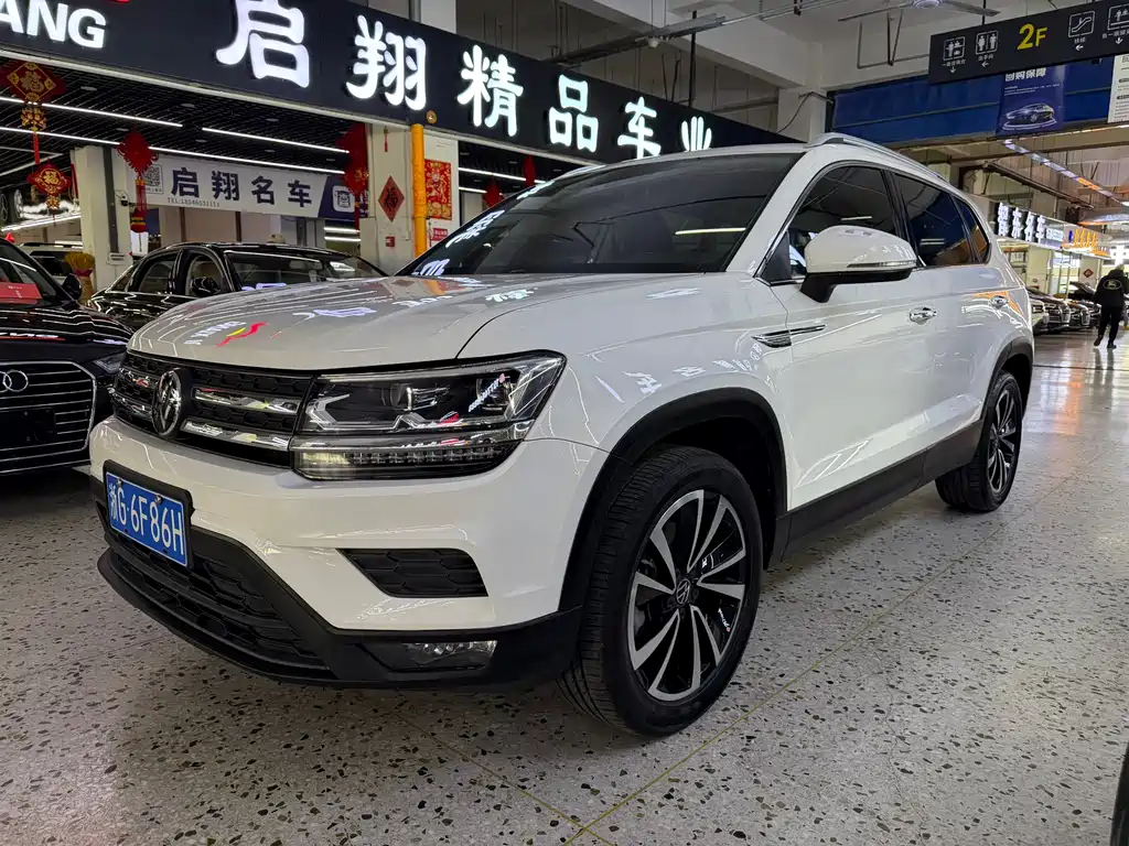 Volkswagen Tharu 2022