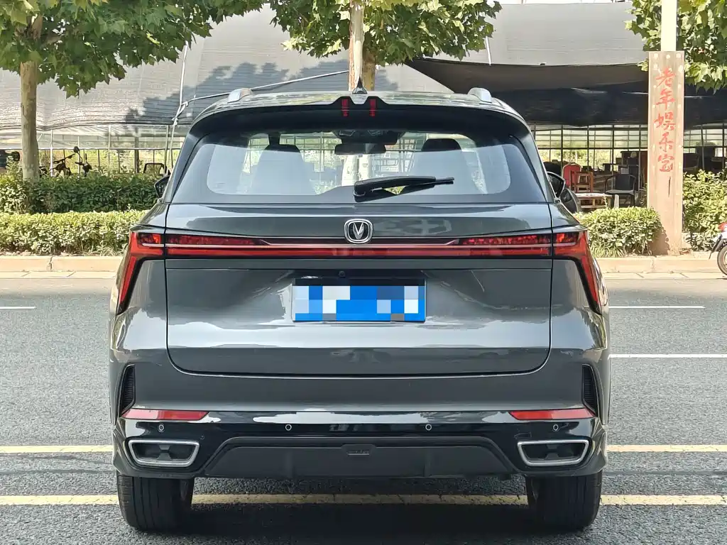 Changan CS75 PLUS — миниатюра 9