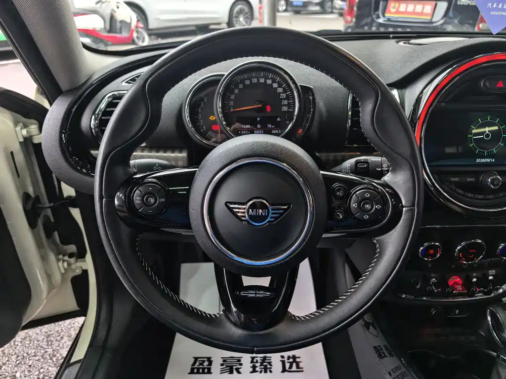 MINI Mini Clubman — миниатюра 7