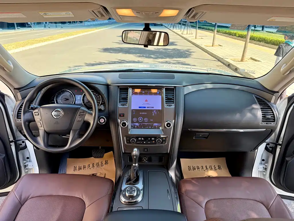 Nissan Patrol — миниатюра 14