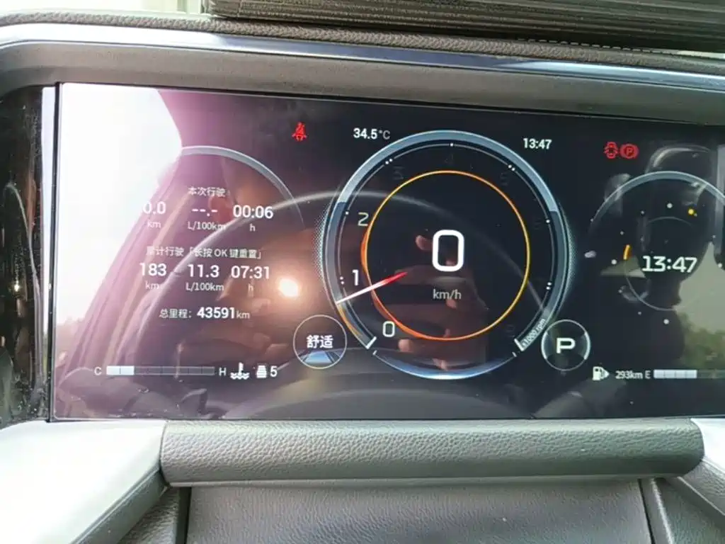 GAC Motor Trumpchi GS8 — миниатюра 12