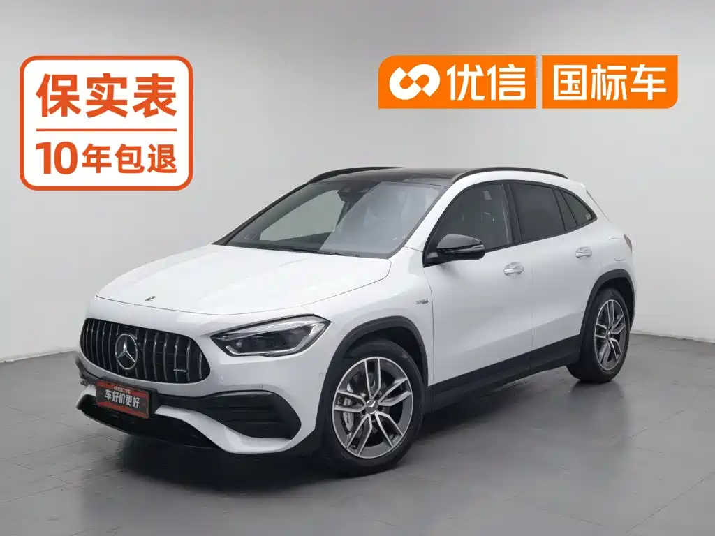 Mercedes-Benz GLA AMG