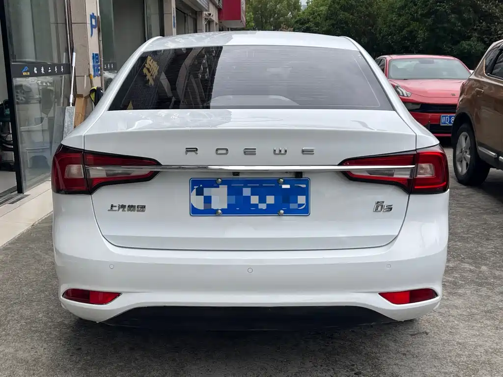 Roewe i5 — миниатюра 5