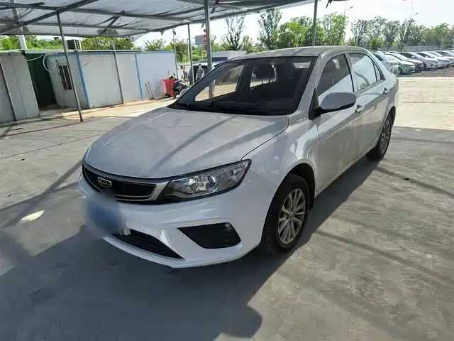 GEELY AUTOMOBILE VISION
