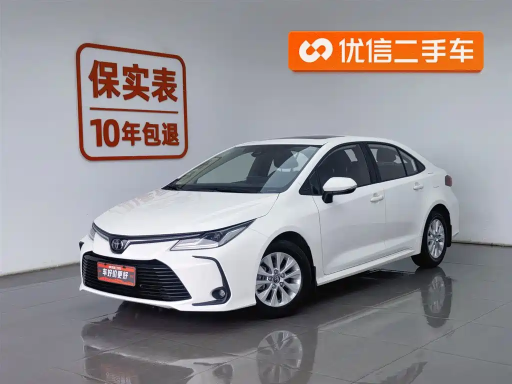 Toyota Corolla 2021