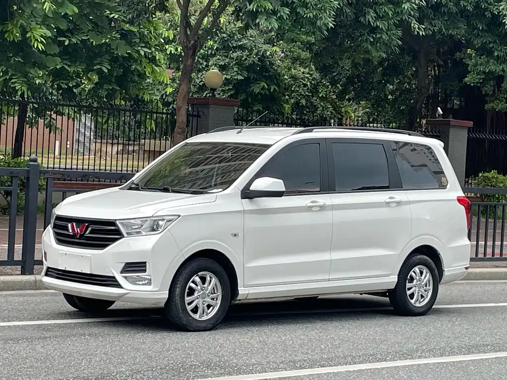 Wuling Hongguang