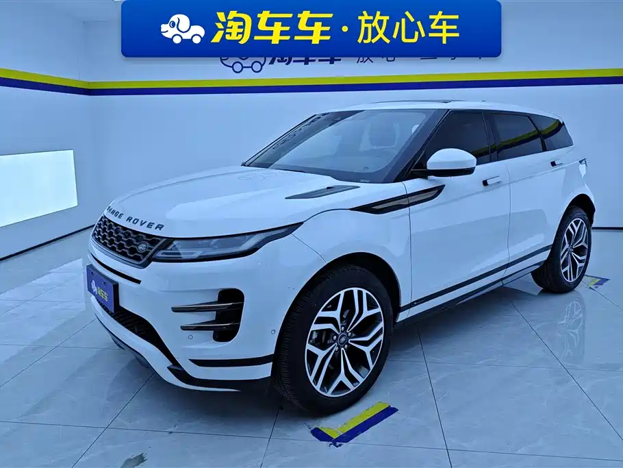 LAND ROVER RANGE ROVER AURORA