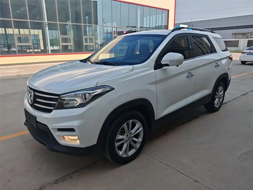 Fengguang Fengguang S560 2020