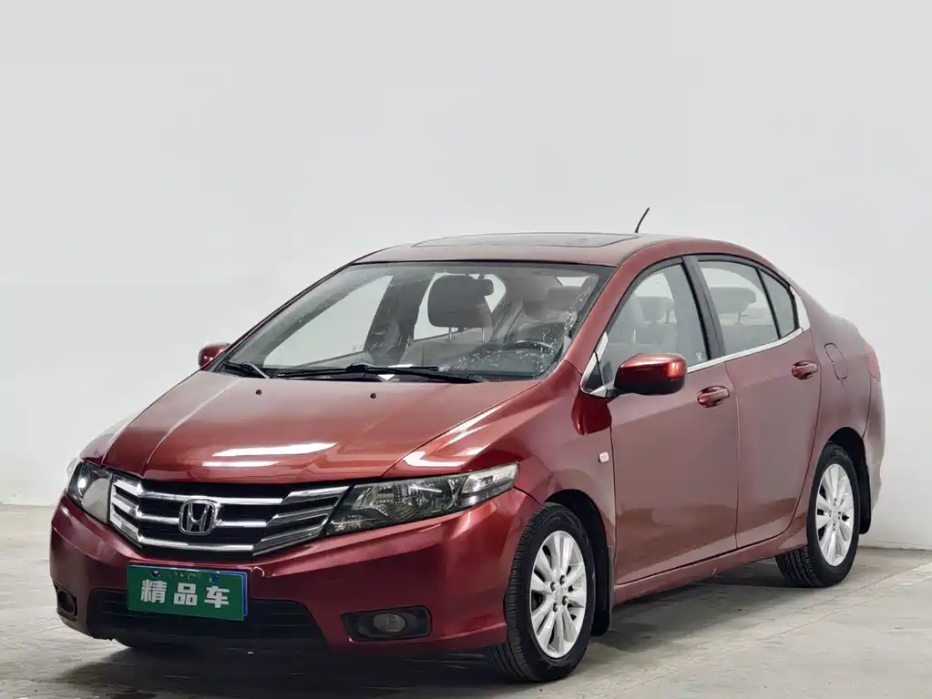 Honda City Classic