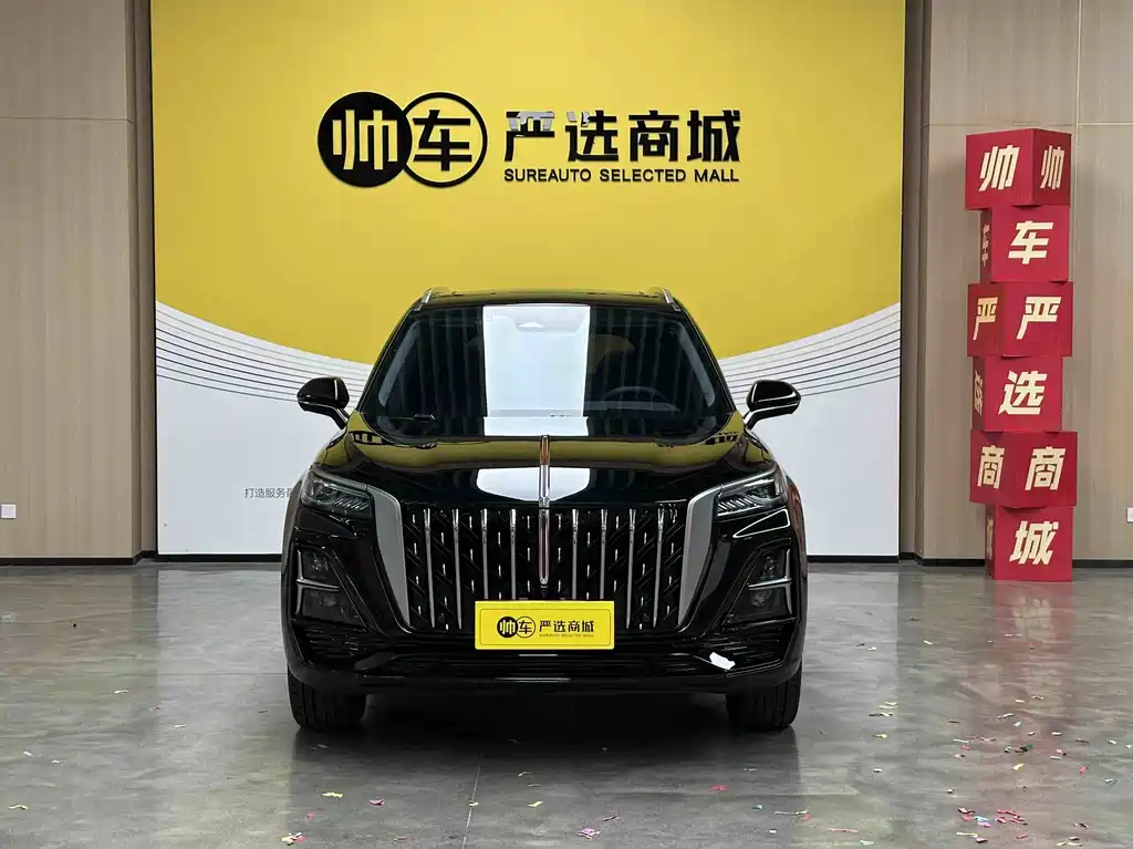 Hongqi Hongqi HS5 — миниатюра 2