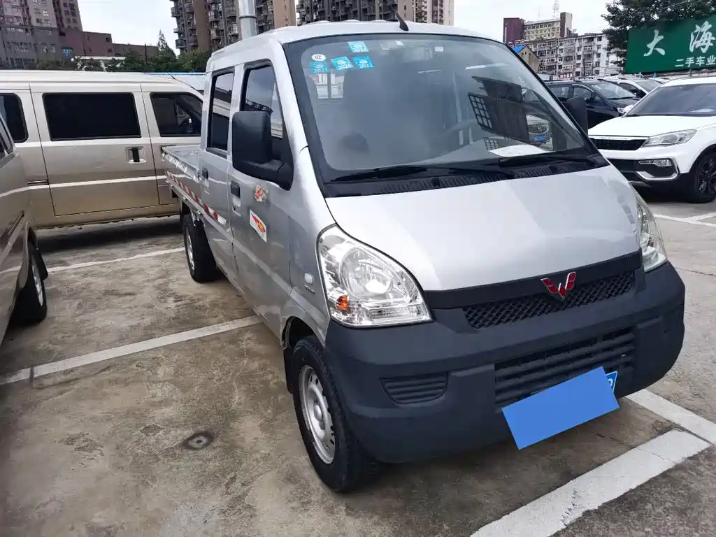 WULING WULING RONGGUANG SMALL CARD
