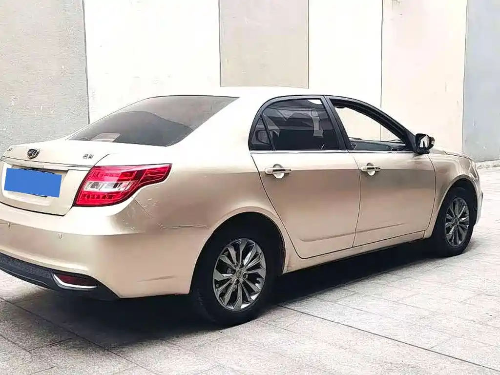 GEELY AUTOMOBILE VISION