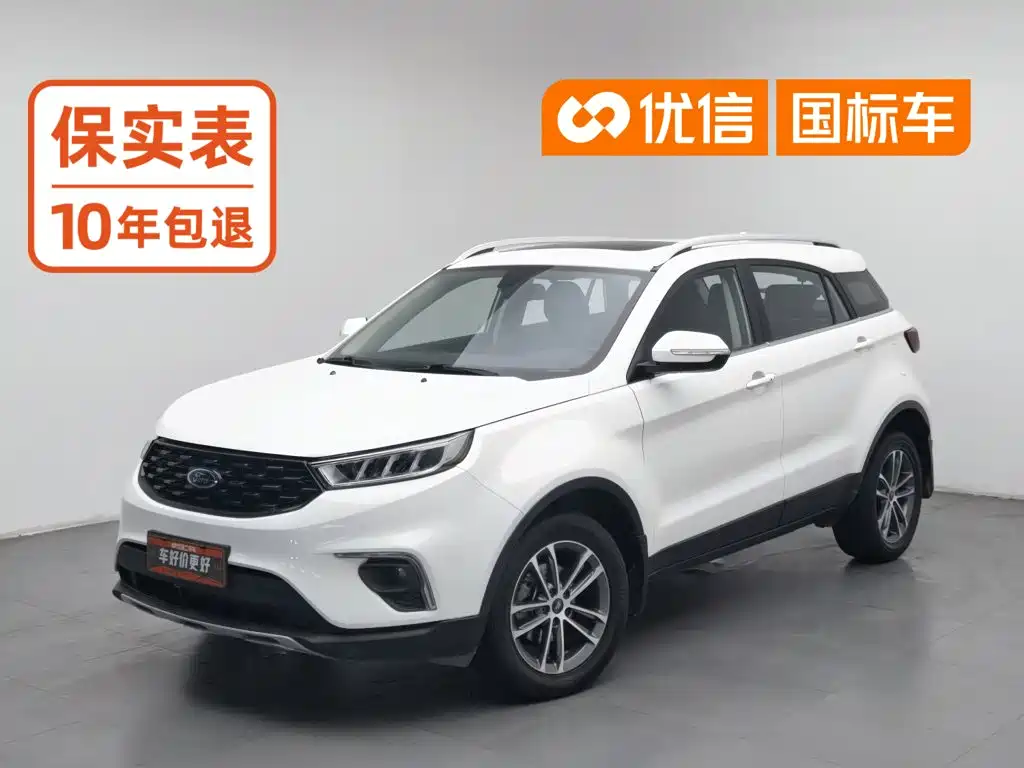 Ford Territory