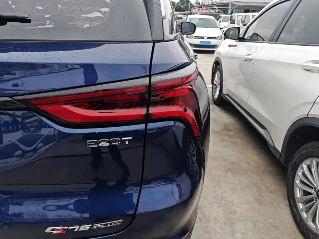 Changan CS75 PLUS — миниатюра 8