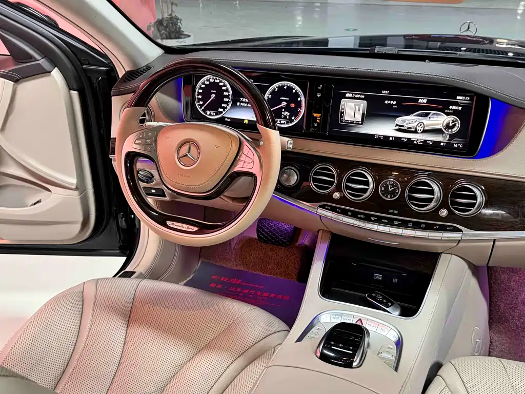 Mercedes-Benz S-Class S 2014 S 320 L