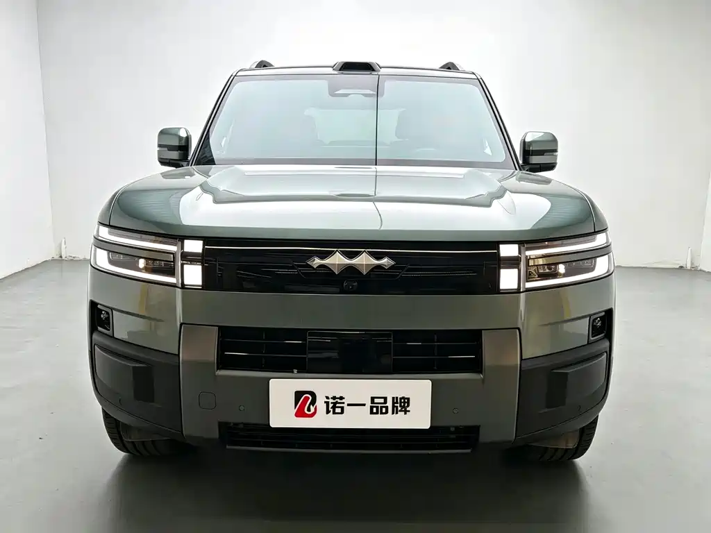 Fang Cheng Bao Ti 7 — миниатюра 2
