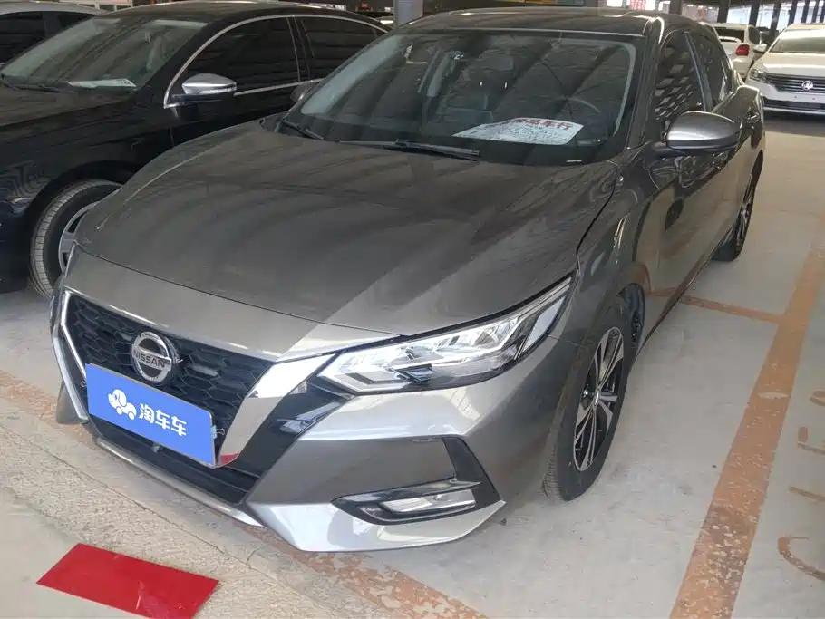 Nissan Sylphy 2020