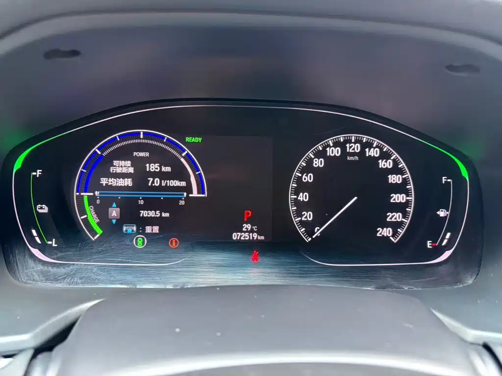 Honda Inspire — миниатюра 22