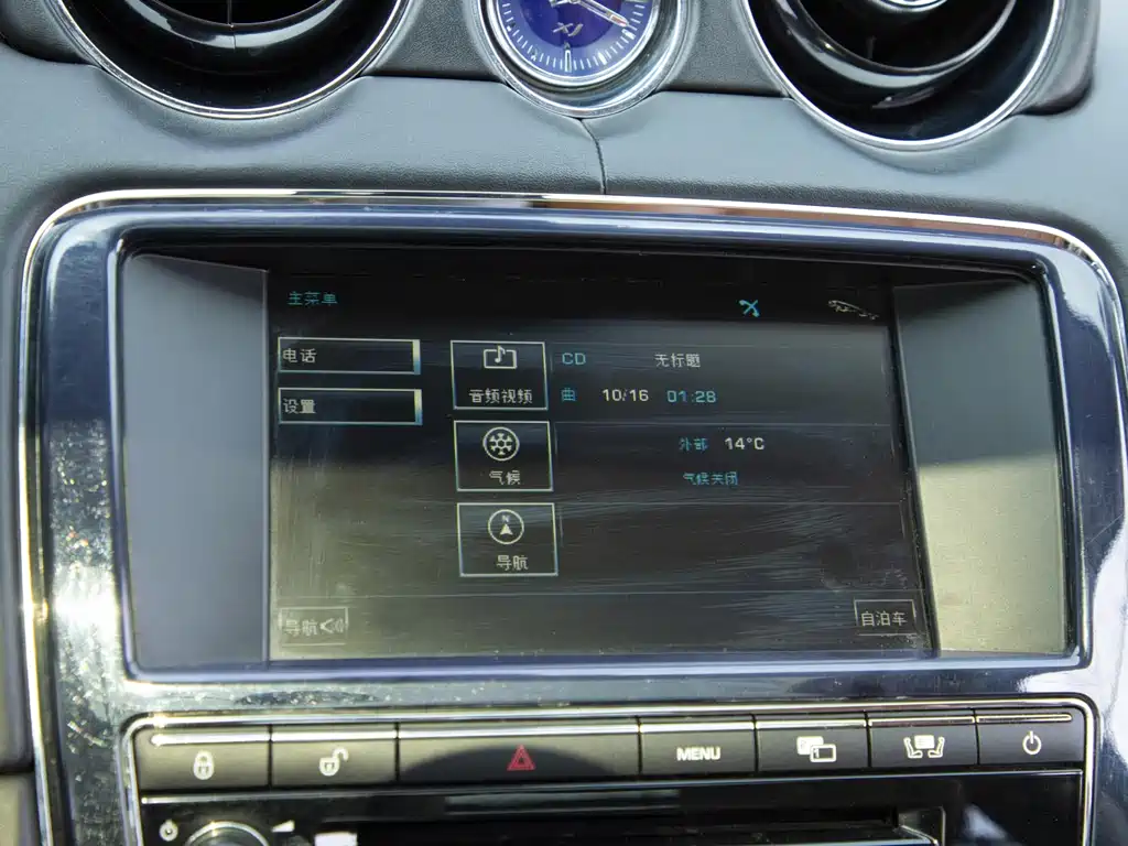 Jaguar XJ — миниатюра 23