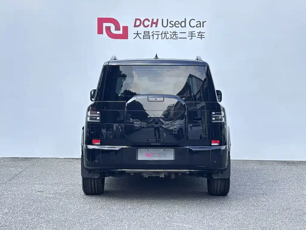 Fang Cheng Bao Ti 7 — миниатюра 4