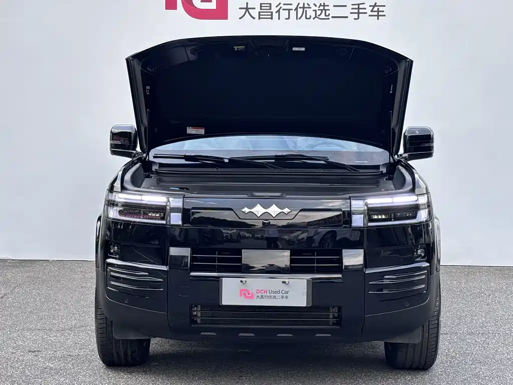 Fang Cheng Bao Ti 7 — миниатюра 23