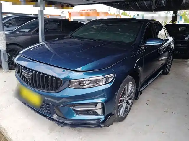 2022 Geely Xingrui