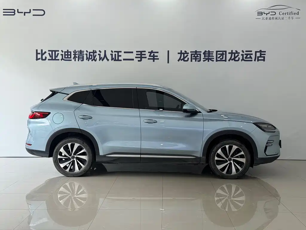 BYD PLUS New Energy — миниатюра 9