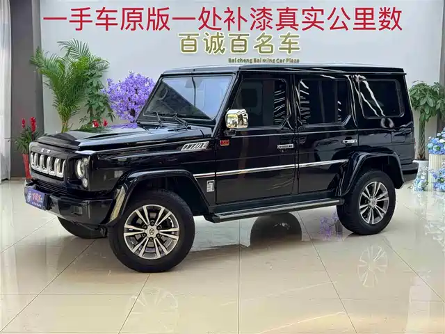 2019 BAIC Beijing BJ80