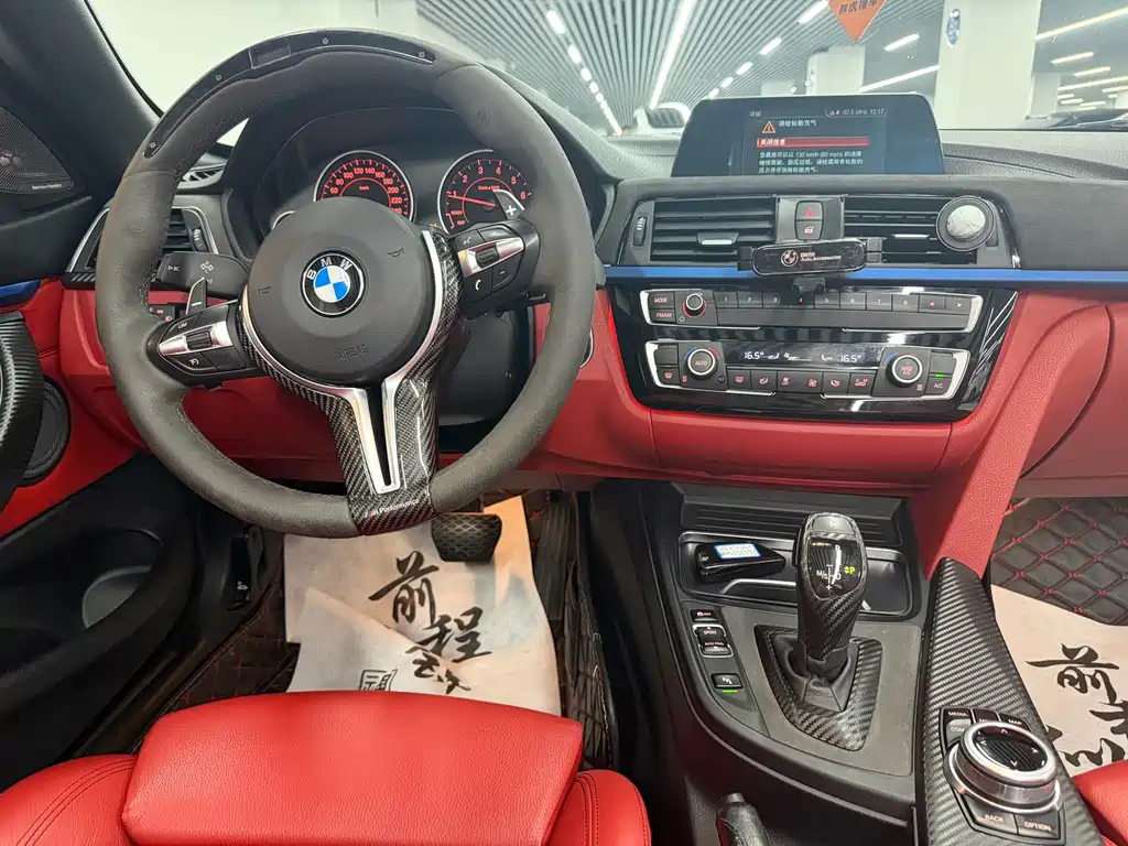 BMW 4 Series — миниатюра 12