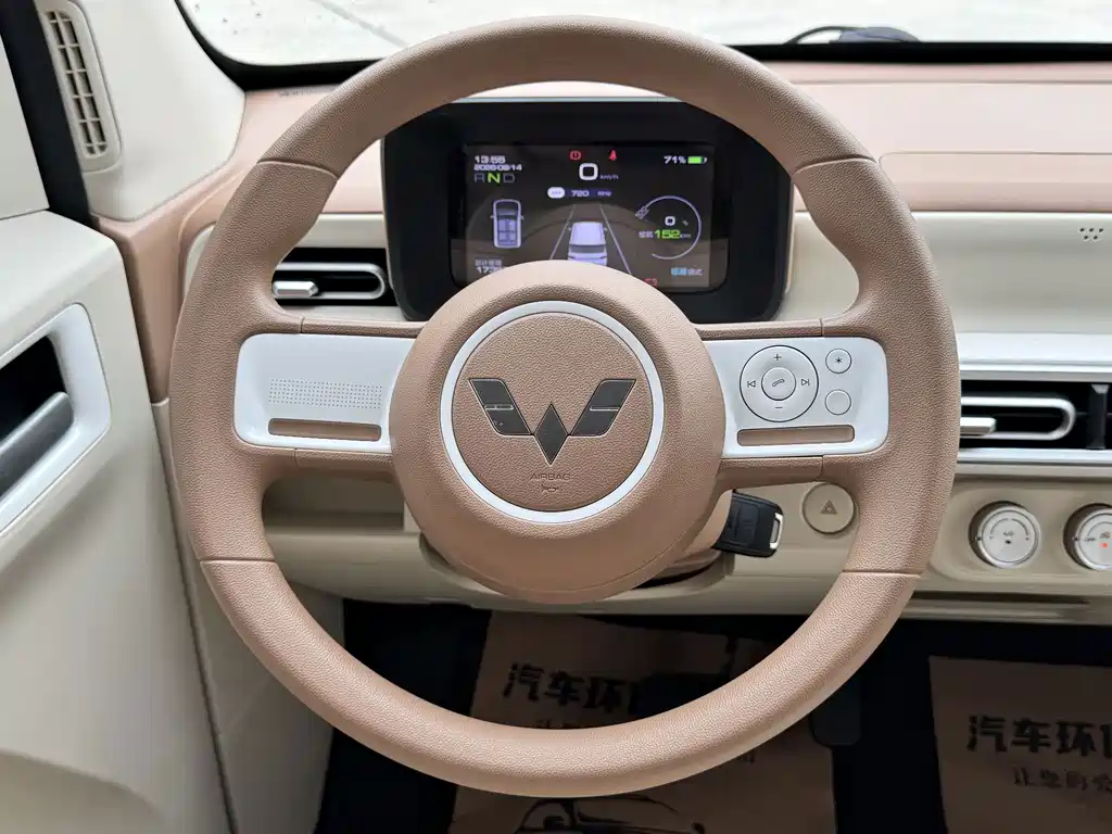 Wuling MINIEV — миниатюра 15
