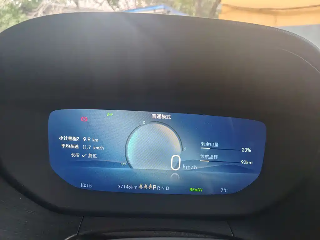 BUICK SLIGHTLY BLUE 6