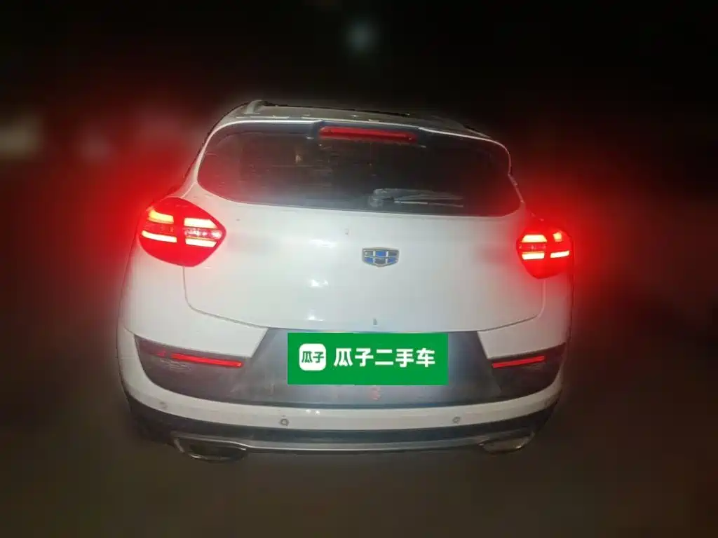 Geely Emgrand GS — миниатюра 4