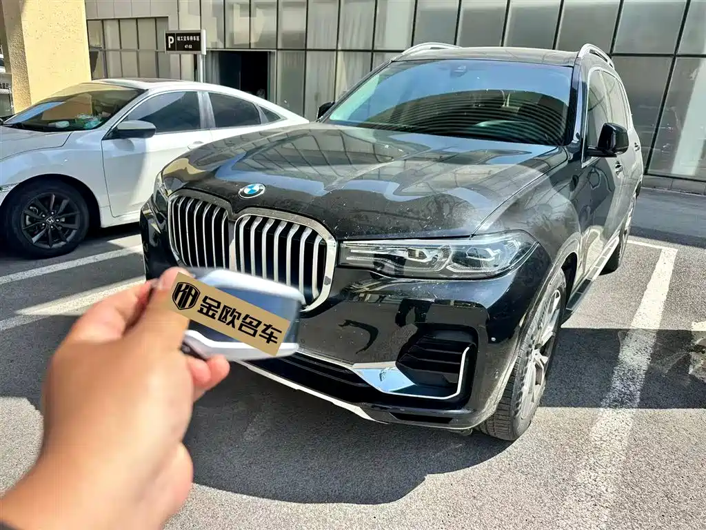 BMW X7 2022