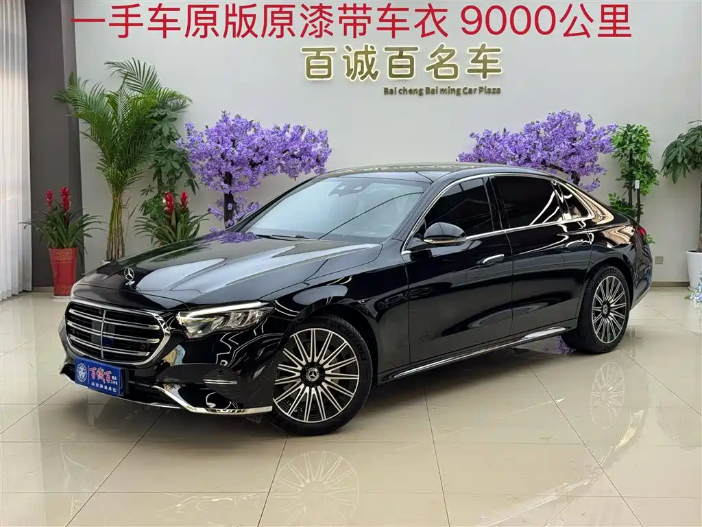 Mercedes-Benz E-Class 2025