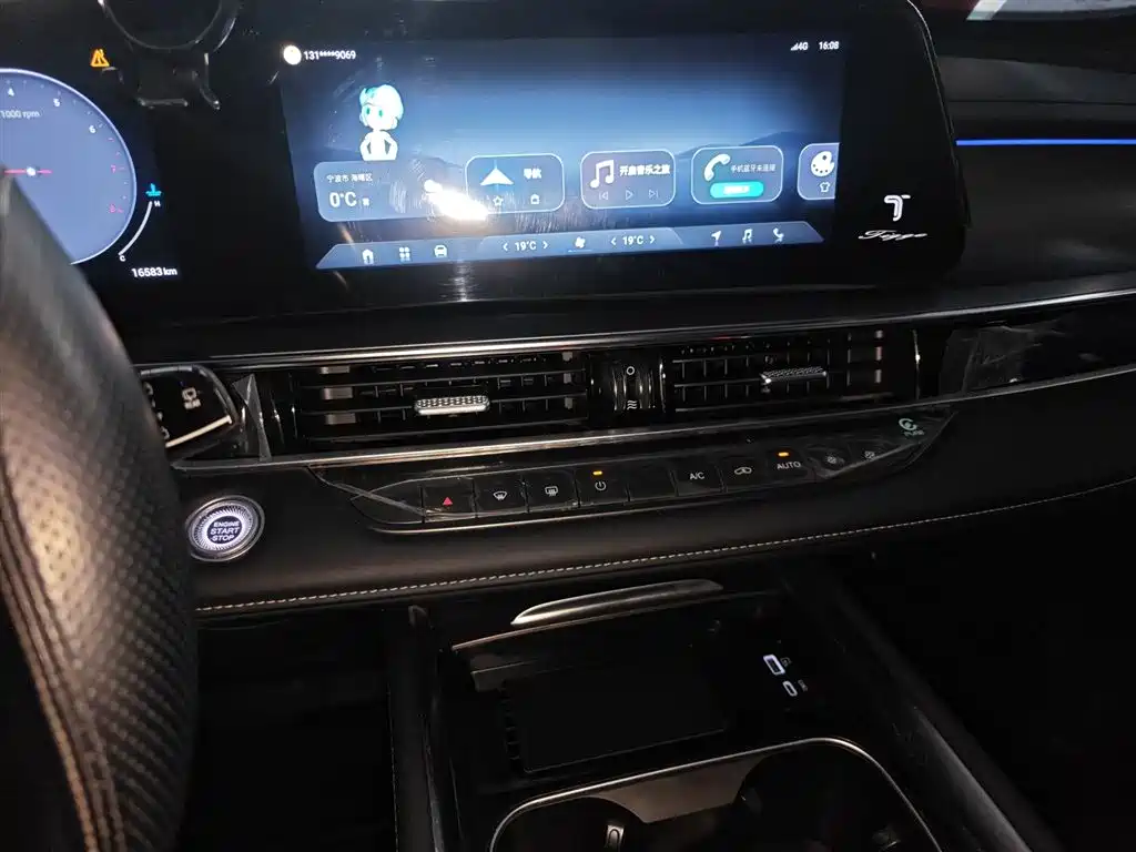 Chery 8 PRO 2025 290T Luxury