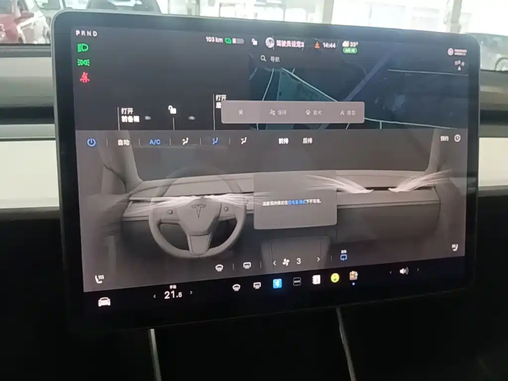Tesla Model 3 — миниатюра 13