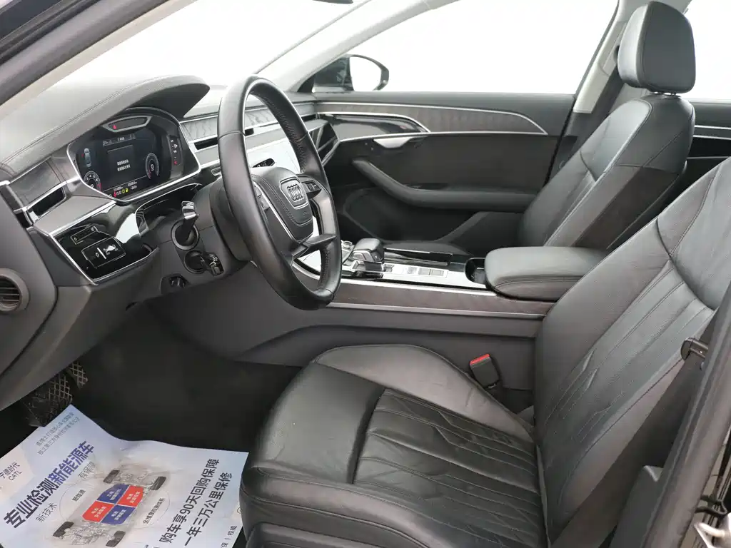 Audi A8 2018 A8L 55 TFSI quattro Elite