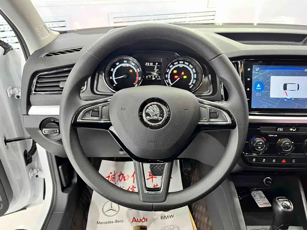 Skoda Kamiq — миниатюра 11