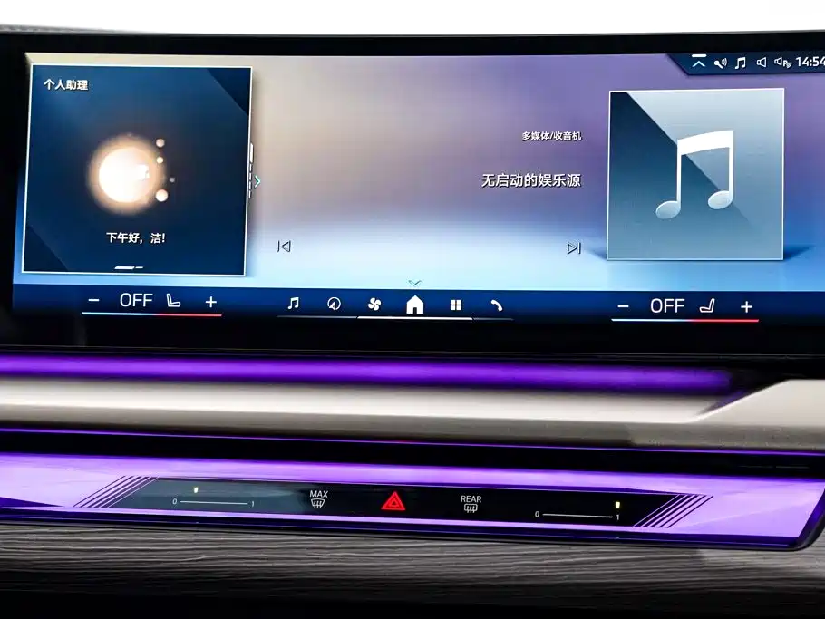 BMW 5 Series — миниатюра 22