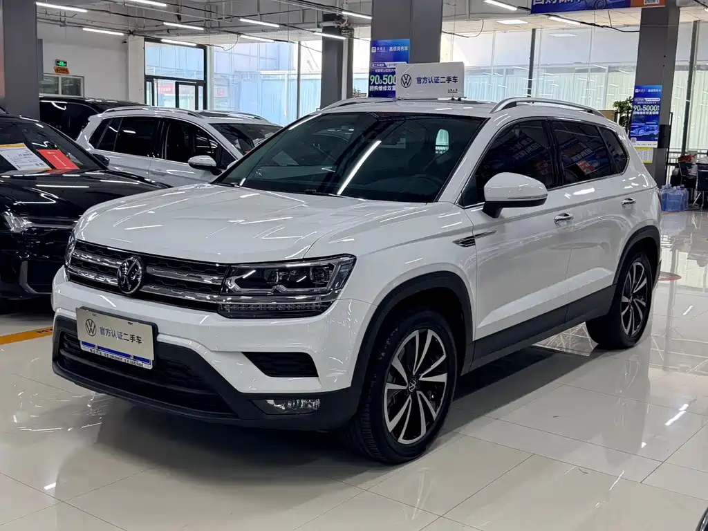 Купить Volkswagen Tharu