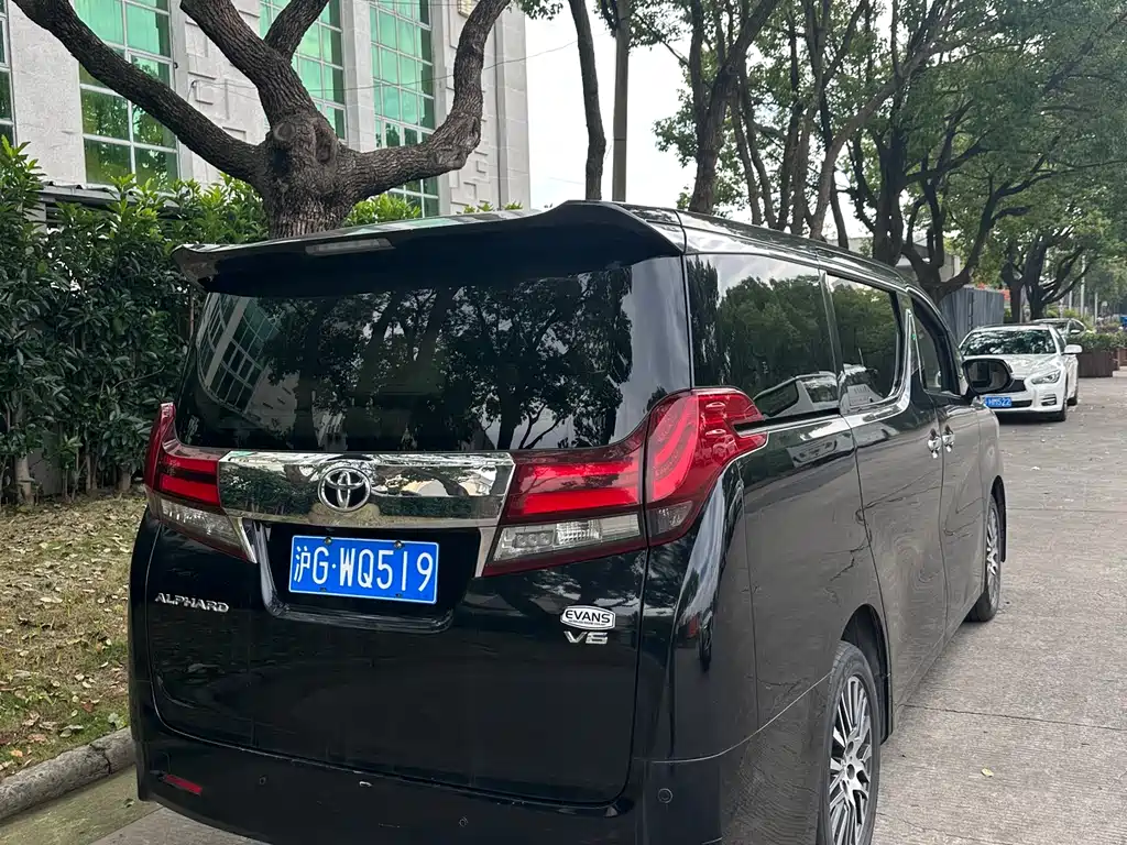 Toyota Alphard 2015 3.5L Luxury