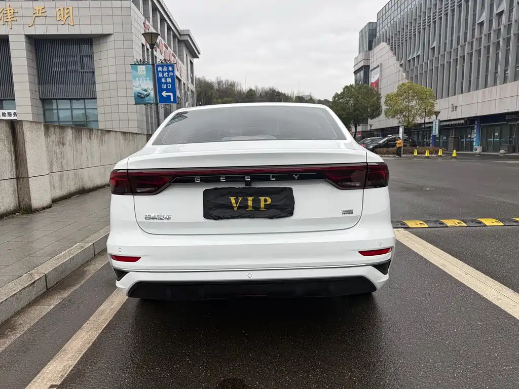 GEELY AUTOMOBILE EMGRAND