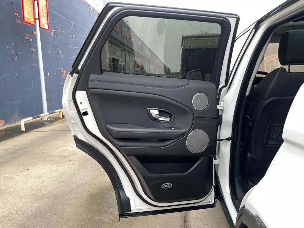 LAND ROVER RANGE ROVER AURORA