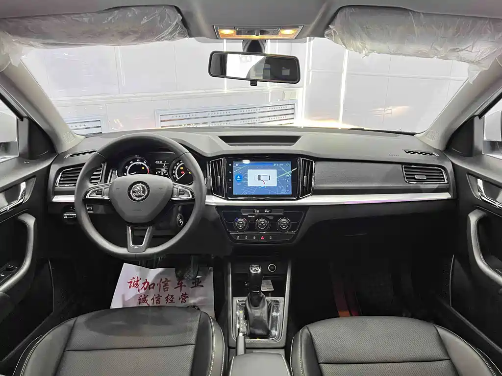 Skoda Kamiq — миниатюра 13