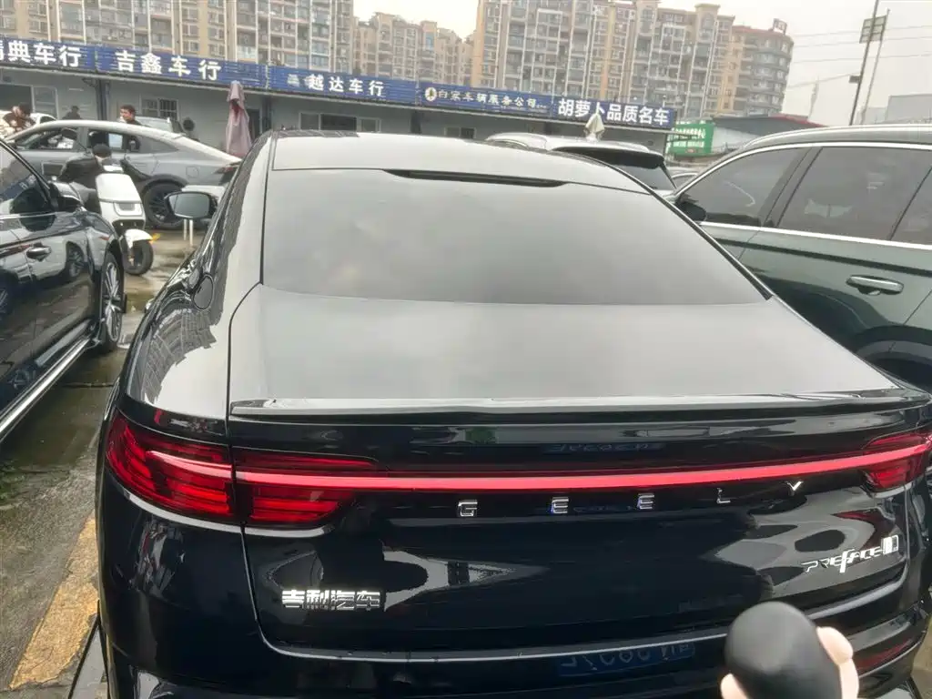 GEELY AUTOMOBILE XINGRUI
