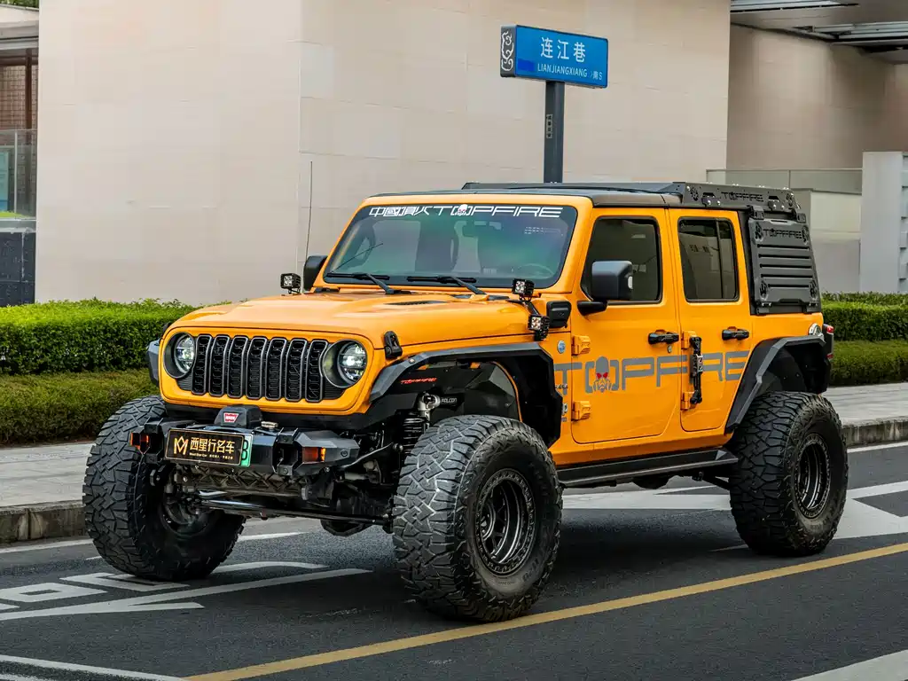 Jeep Wrangler PHEV — миниатюра 2
