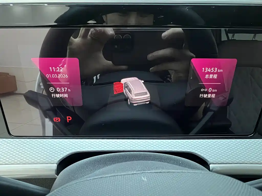 VOLKSWAGEN RANGE PATROL