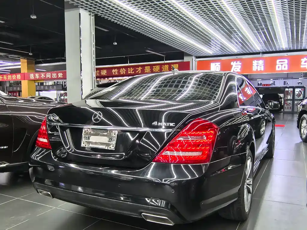 Mercedes-Benz S-Class S 2013 S 550