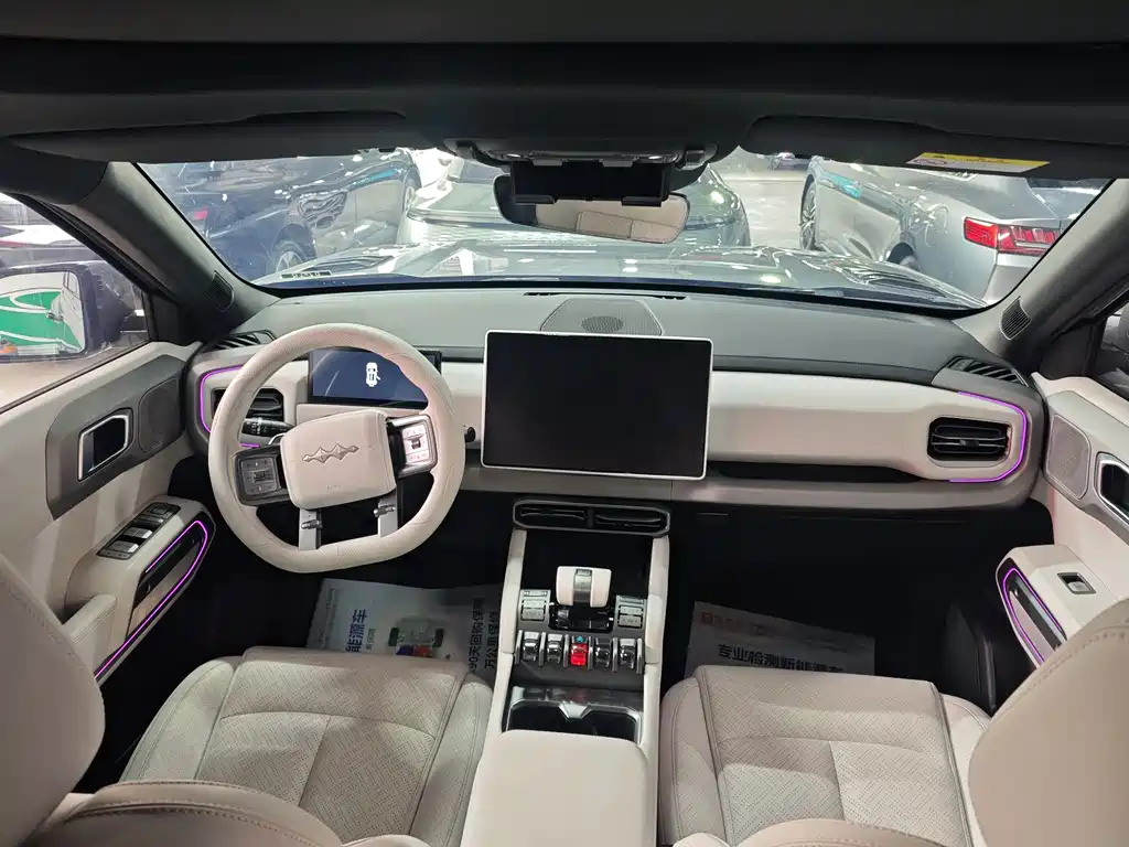 FANG CHENG BAO TITANIUM 3