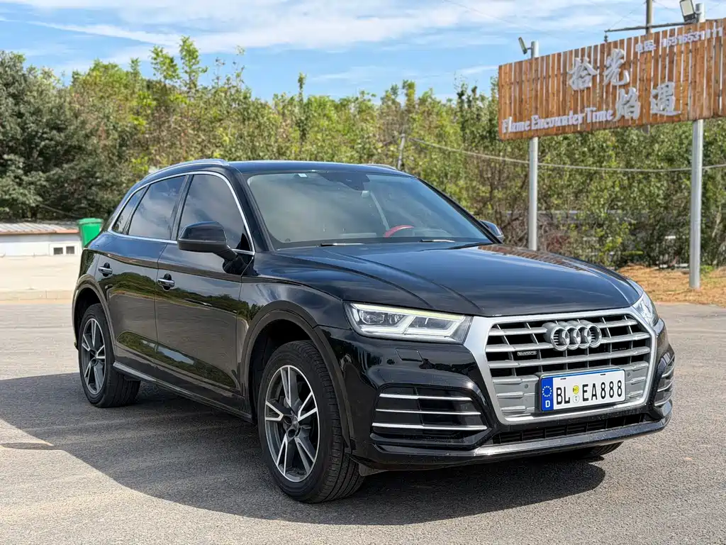 Audi Q5L — миниатюра 2